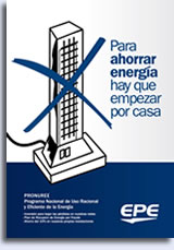 Ampliar